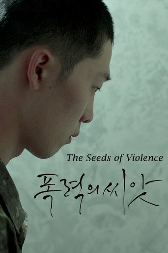 The Seeds of Violence poster