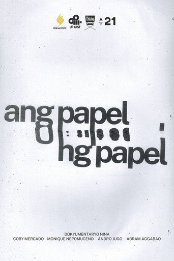 Movie poster for Ang Papel ng Papel (2024)