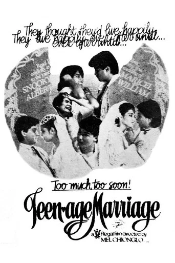 Movie poster for Teenage Marriage (1984)