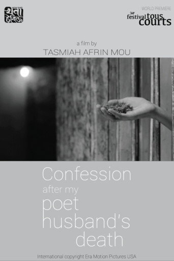 Movie poster for Statement After My Poet Husband's Death (2016)
