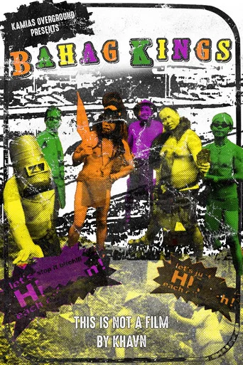 Movie poster for Bahag Kings (2008)