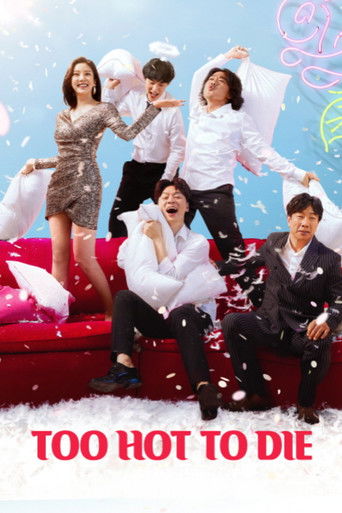 Too Hot to Die poster