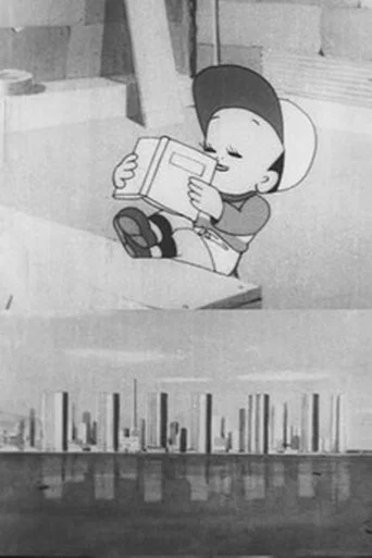 Movie poster for The Magic Pen (1946)