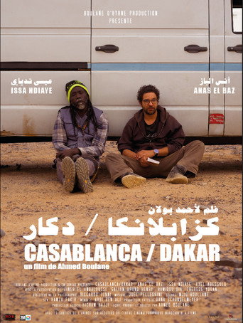 Movie poster for Casablanca / Dakar (2025)