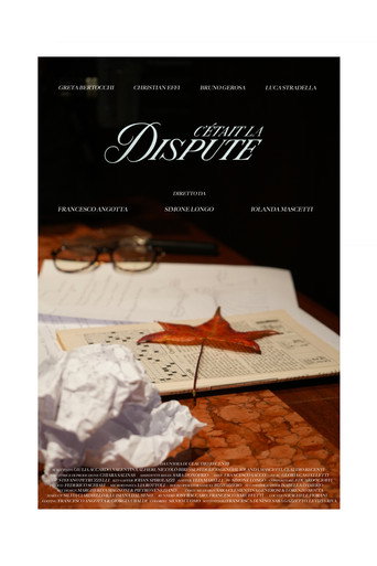 Movie poster for C'était la dispute (2025)