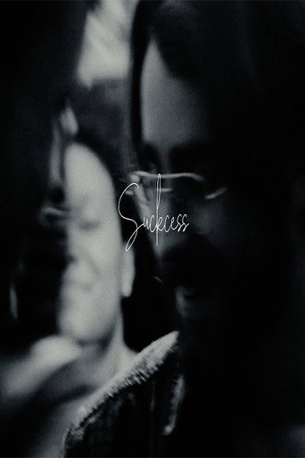 Movie poster for Suckcess