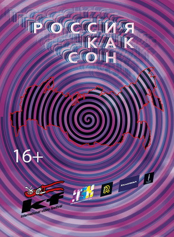 Movie poster for Russia as a dream (2017)