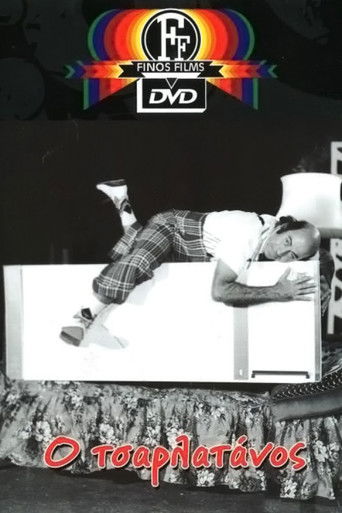 The Charlatan poster