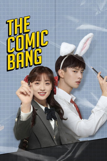 Series poster for The Comic Bang (2025)