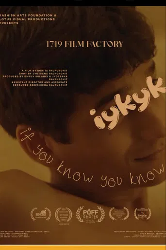 IYKYK (If You Know You Know) poster