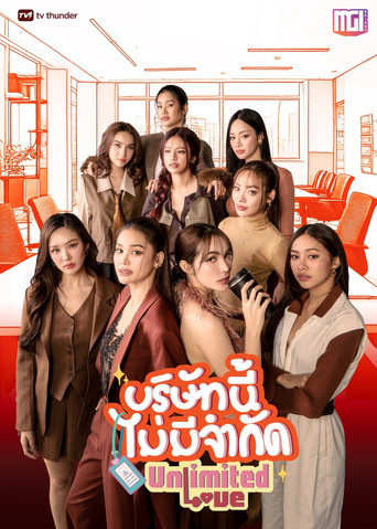 Unlimited Love poster