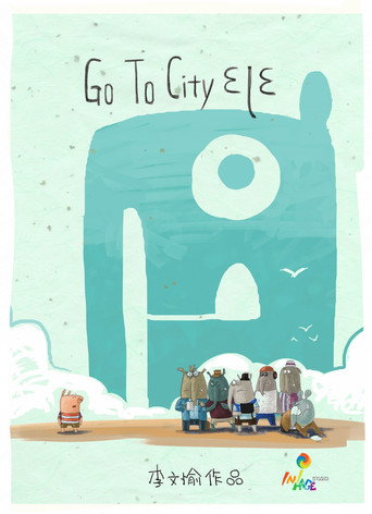 Movie poster for Go to City Ele (2015)