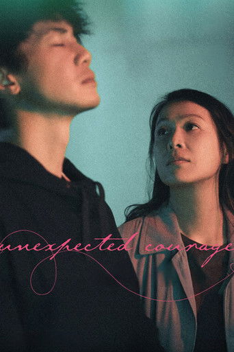 Unexpected Courage poster
