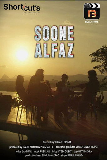 Soone Alfaz poster