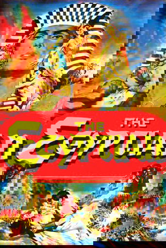 The Egyptian poster