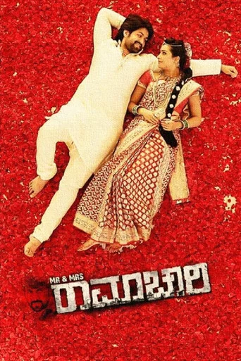 Movie poster for Mr & Mrs Ramachari (2014)