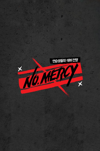 NO.MERCY poster
