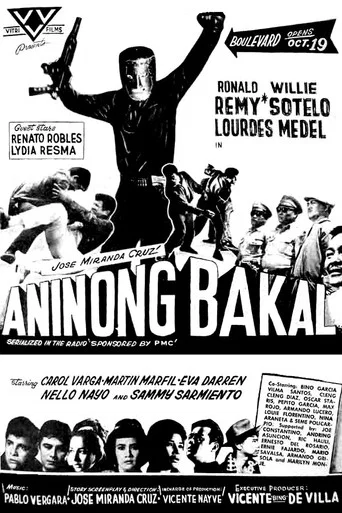 Movie poster for Aninong Bakal (1963)
