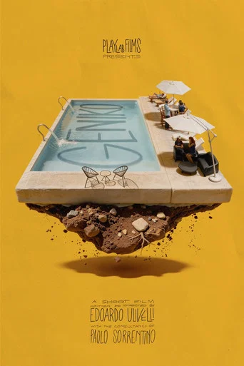 Movie poster for Geniko