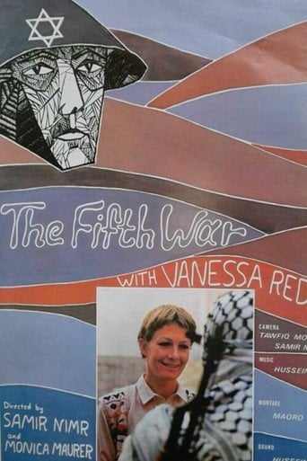 Movie poster for The Fifth War (1980)