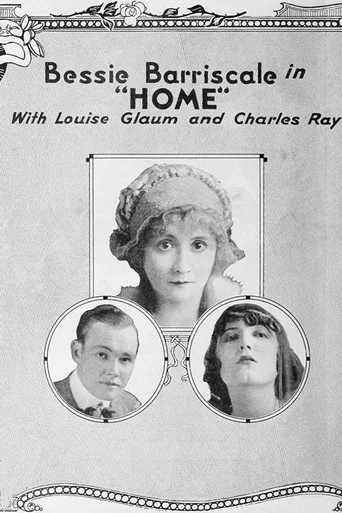 Movie poster for Home (1916)