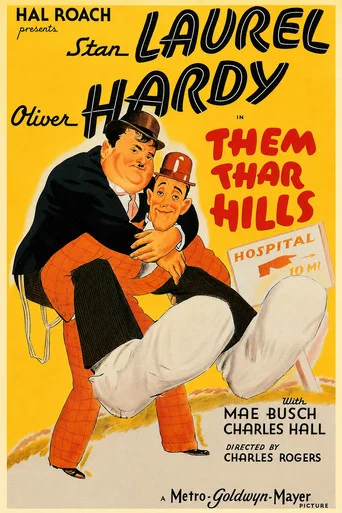 Movie poster for Them Thar Hills (1934)