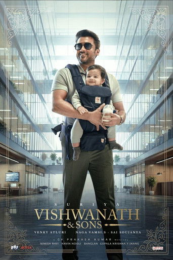 Vishwanath & Sons poster