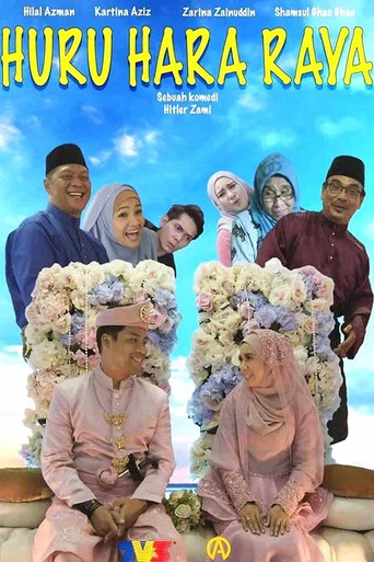 Movie poster for Huru Hara Raya (2017)