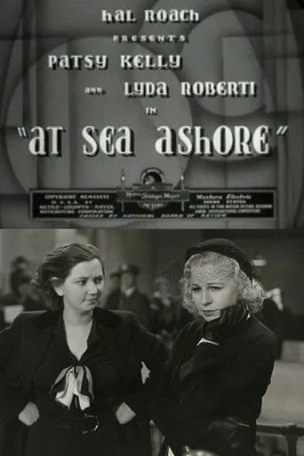 Movie poster for At Sea Ashore (1936)