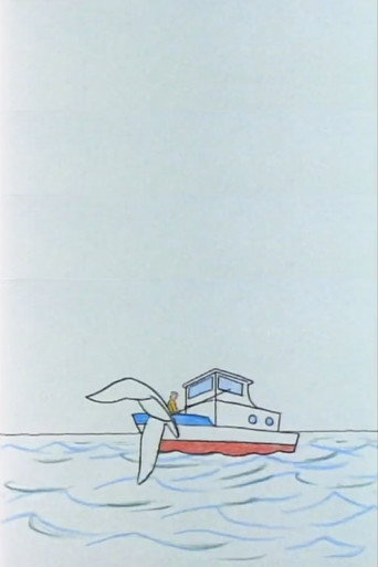 Movie poster for Ocean (1989)
