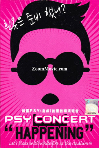 Movie poster for PSY CONCERT HAPPENING 2013 (2014)
