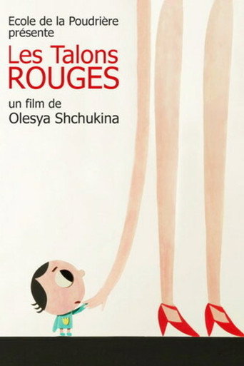 Movie poster for The Red Heels (2011)