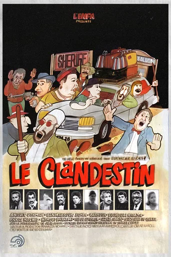 Movie poster for Le Clandestin (1989)
