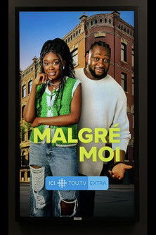 Malgré moi poster