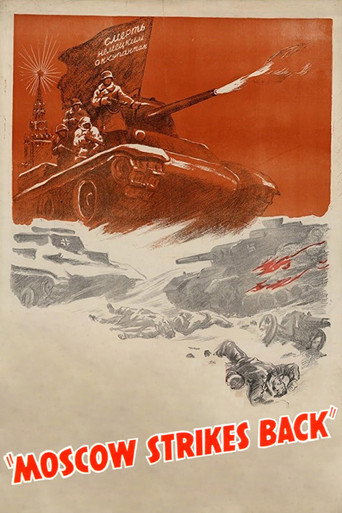 Movie poster for Moscow Strikes Back (1942)