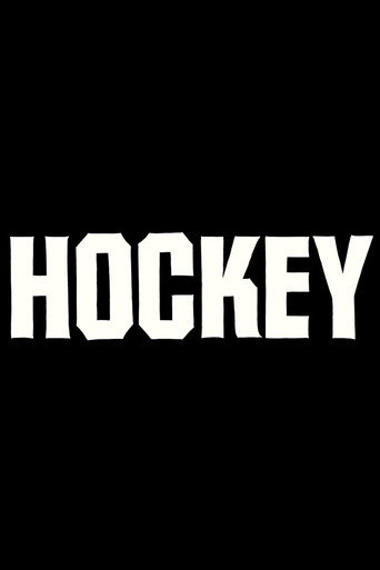 Movie poster for Hockey I (2016)