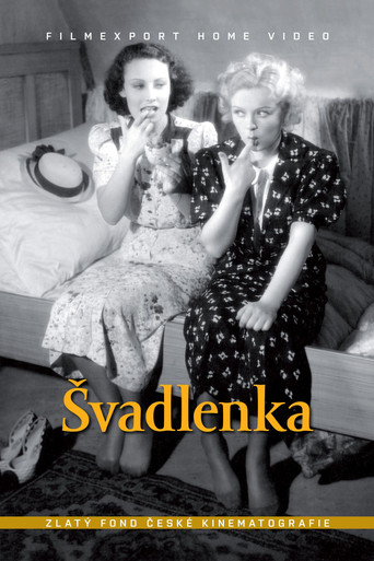 Movie poster for The Seamstress (1936)