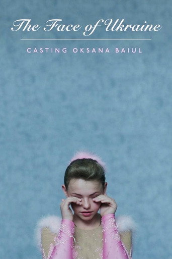 Movie poster for The Face of Ukraine: Casting Oksana Baiul (2015)