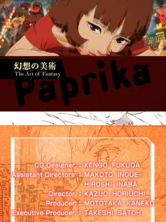 Movie poster for Paprika：The Art of Fantasy (2007)