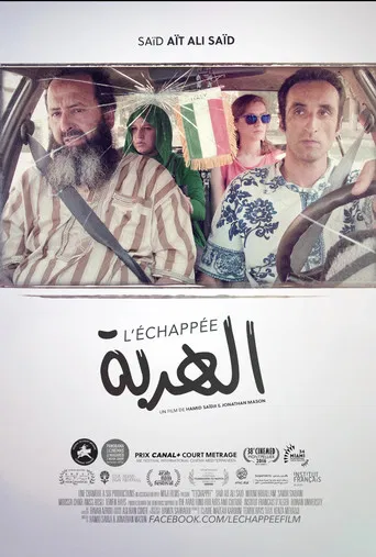 L'échappée (Escape) poster