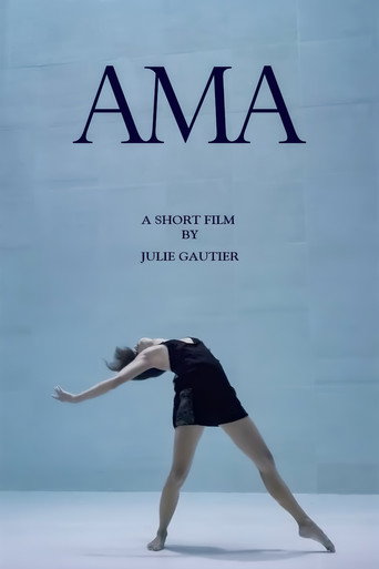 Movie poster for AMA (2018)