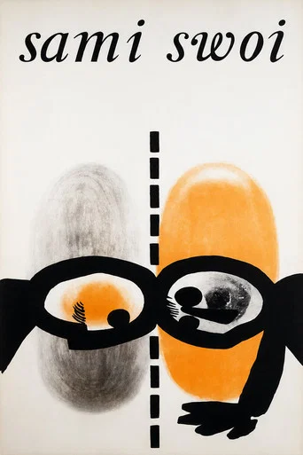 Movie poster for Our Folks (1967)
