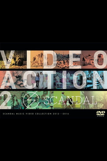 Movie poster for SCANDAL - VIDEO ACTION 2 (2016)