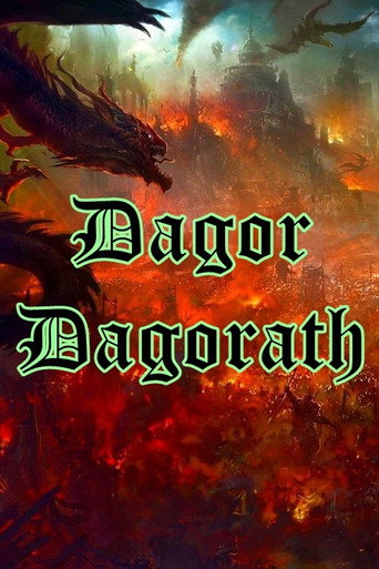 Movie poster for Dagor Dagorath (2016)