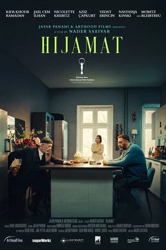 Movie poster for Hijamat (2026)