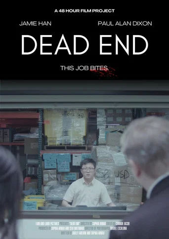Movie poster for Dead End (2023)