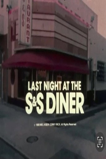 Movie poster for Last Night at the S&S Diner (1988)