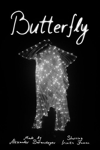 Movie poster for Butterfly (2025)