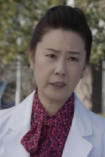 Forensic Classroom Case File #43 poster