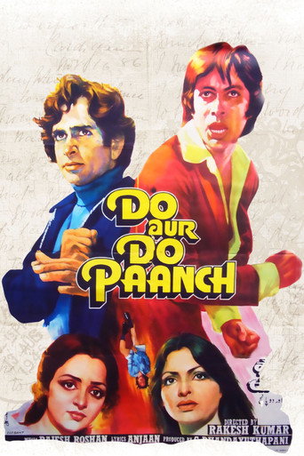 Movie poster for Do Aur Do Paanch (1980)